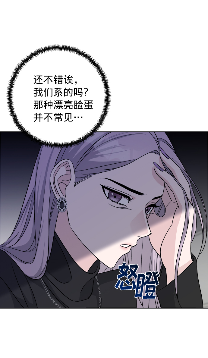 第16话20
