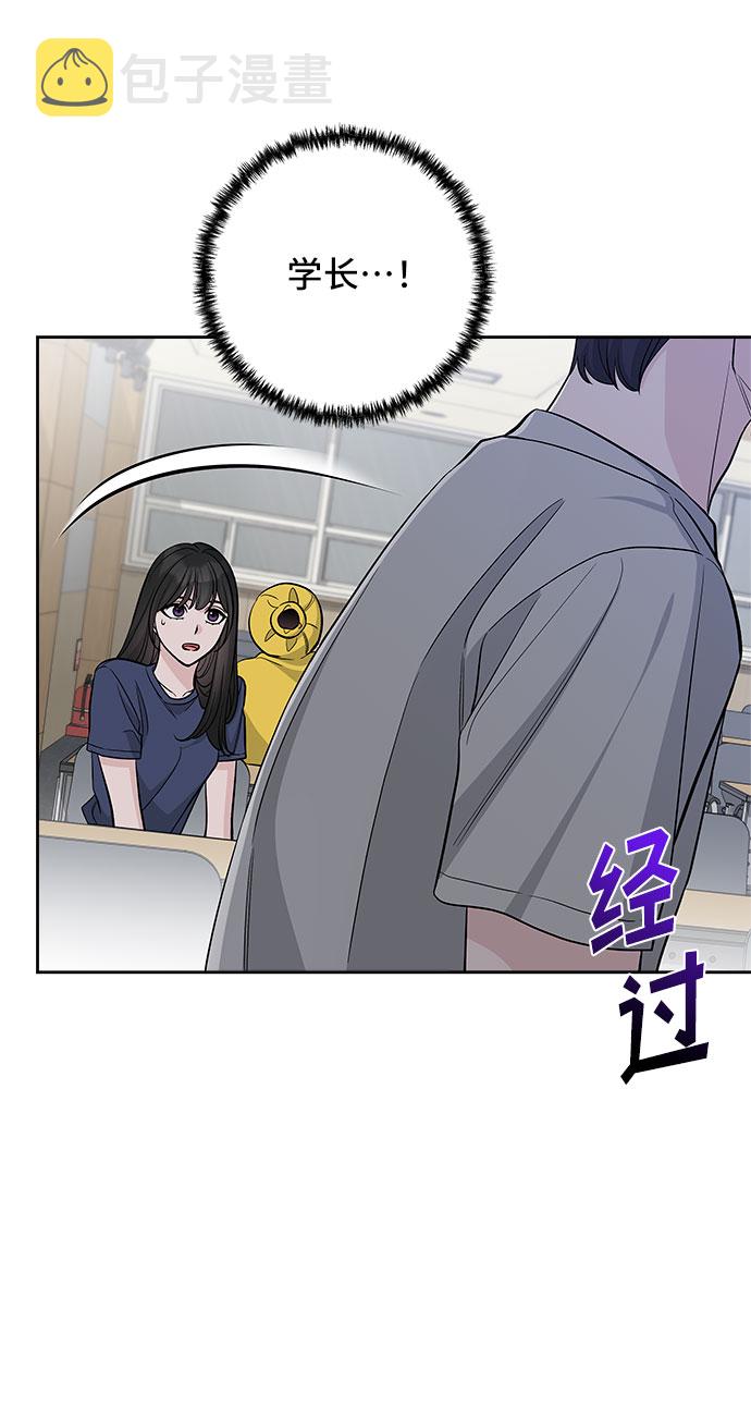 第65话18