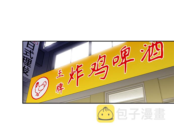第9话20