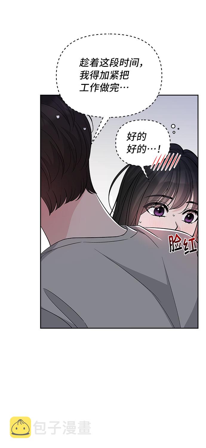 第65话63
