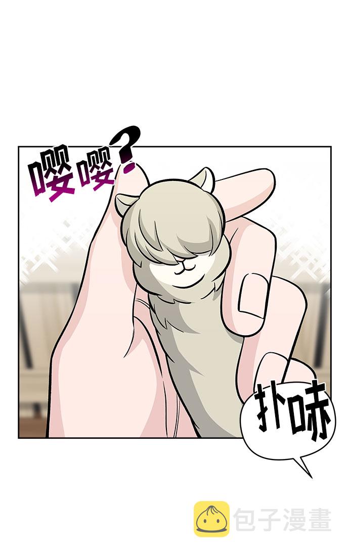 第55话14