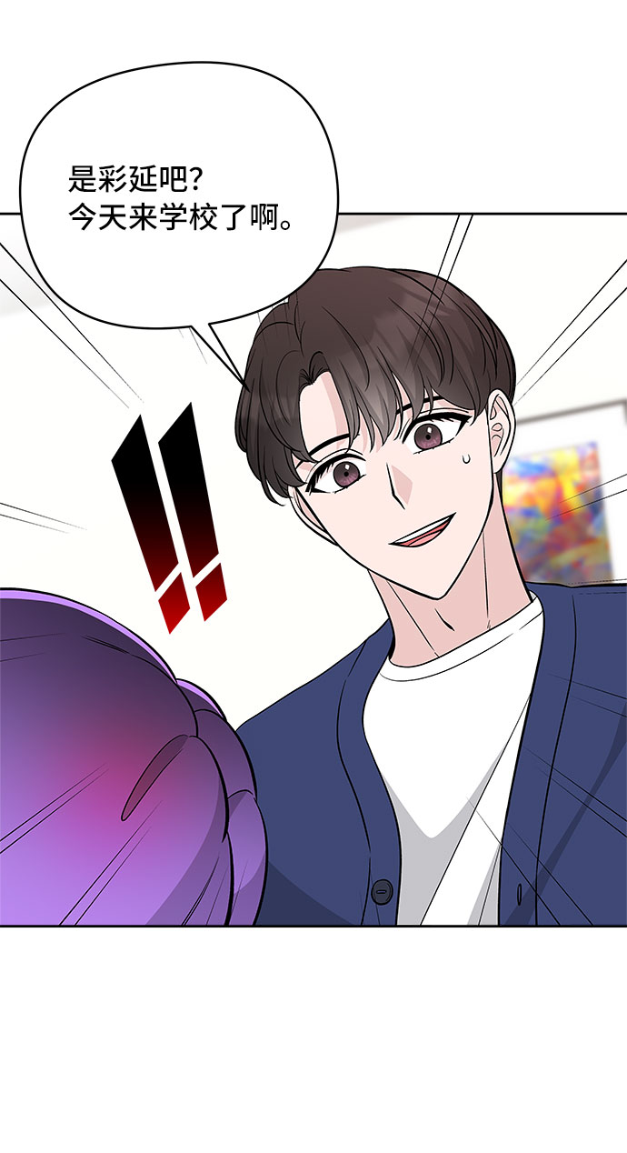 第37话18