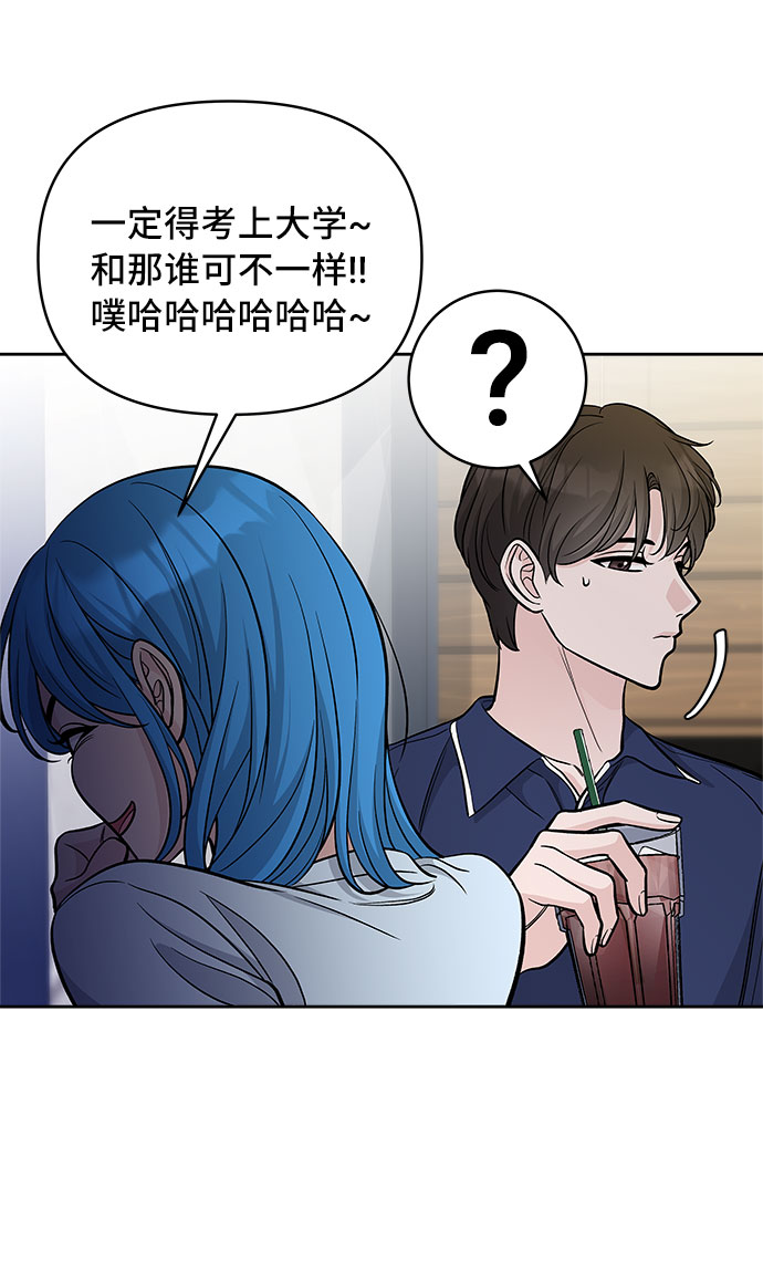 第59话66
