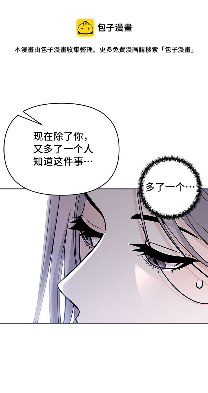 第64话49