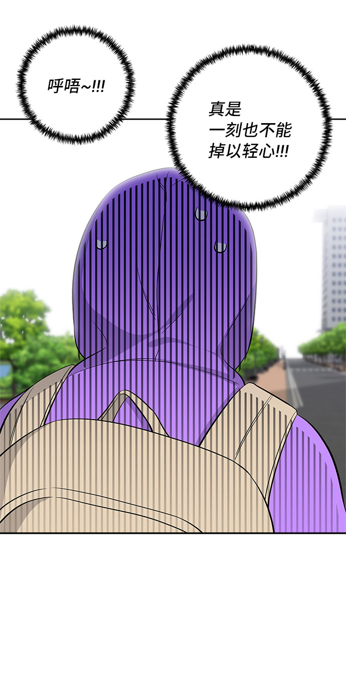 第37话51