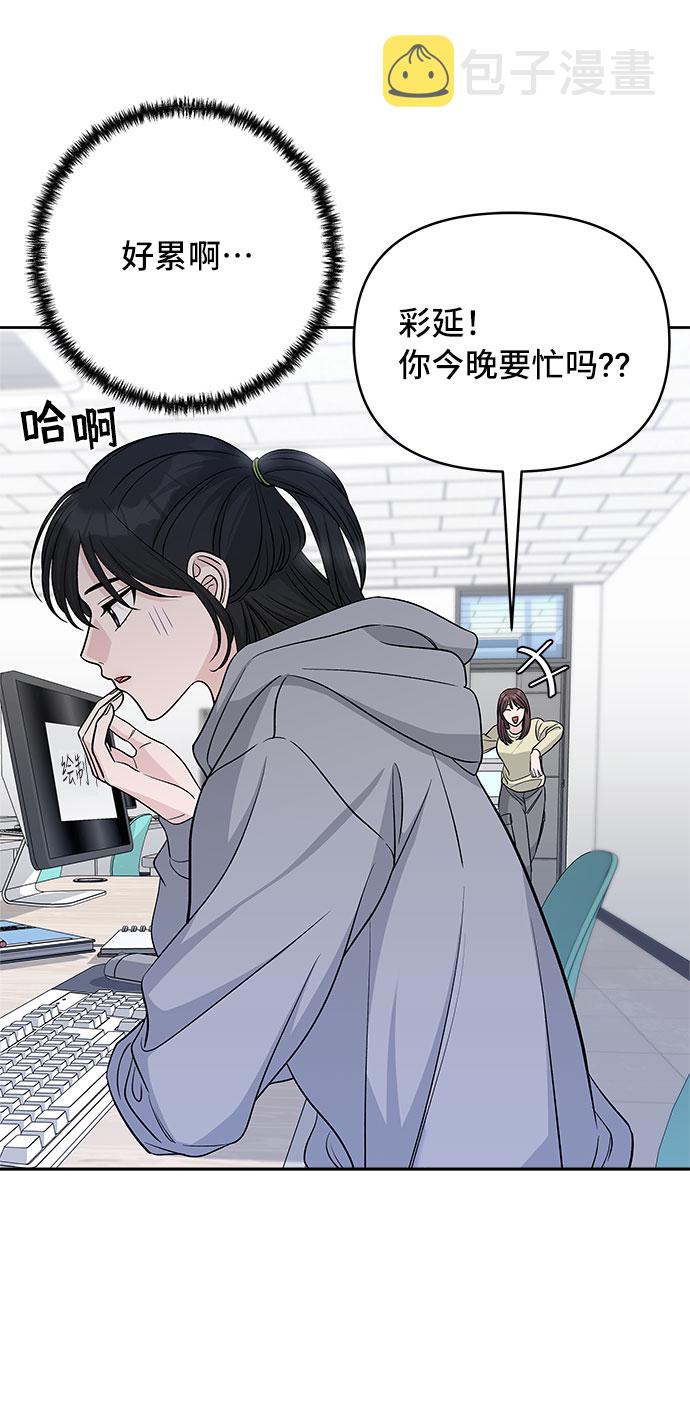 第27话34