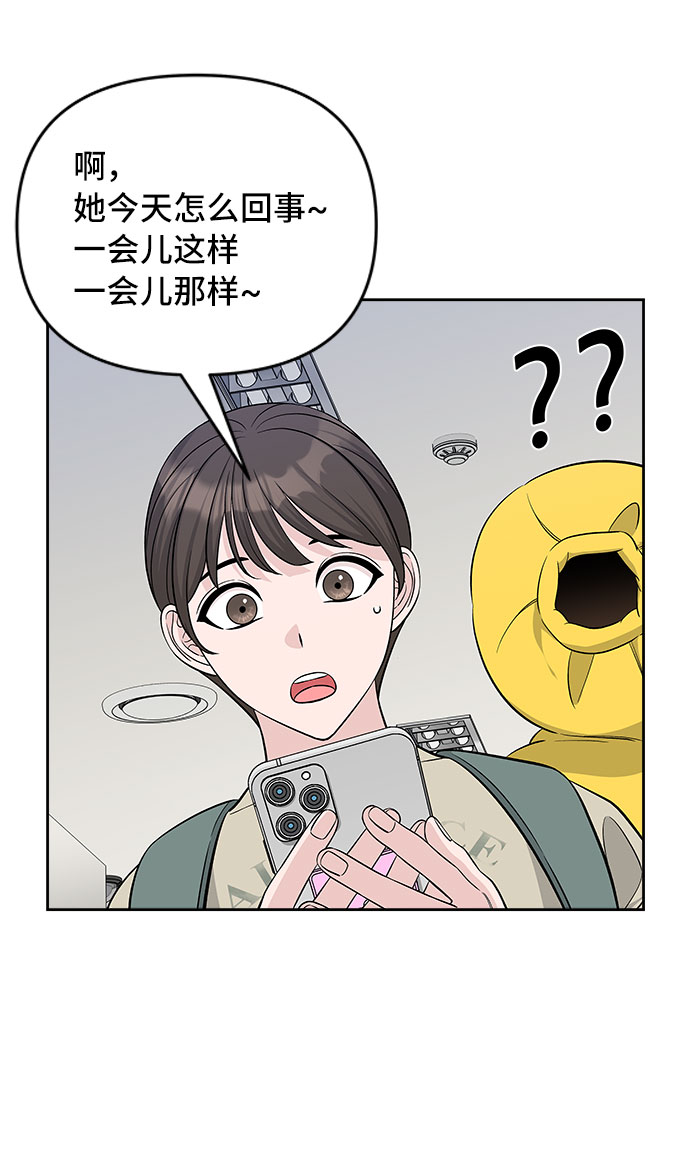 第40话31