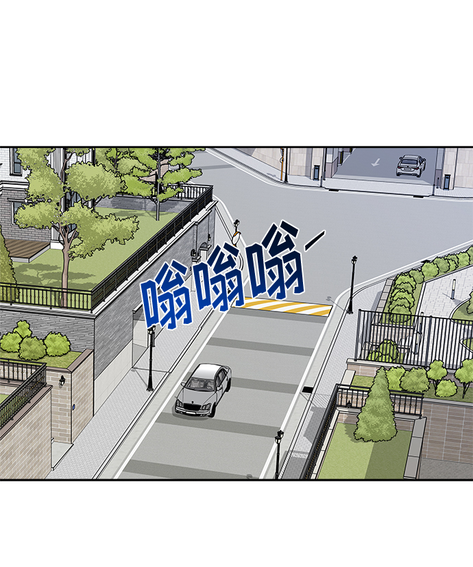 第21话31