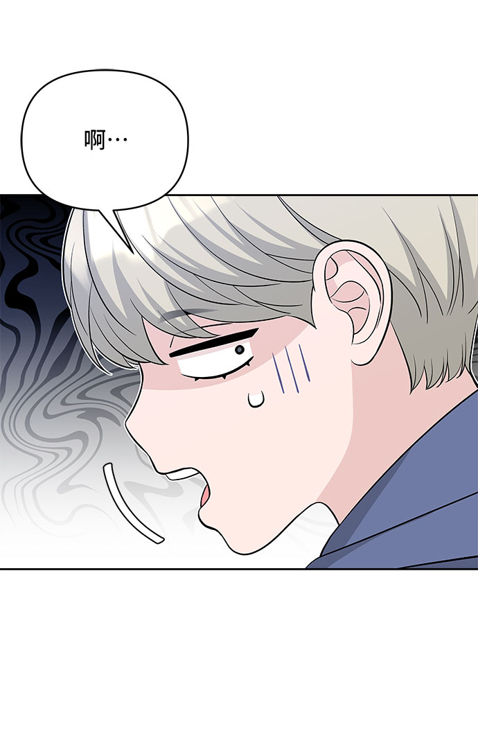 第39话10