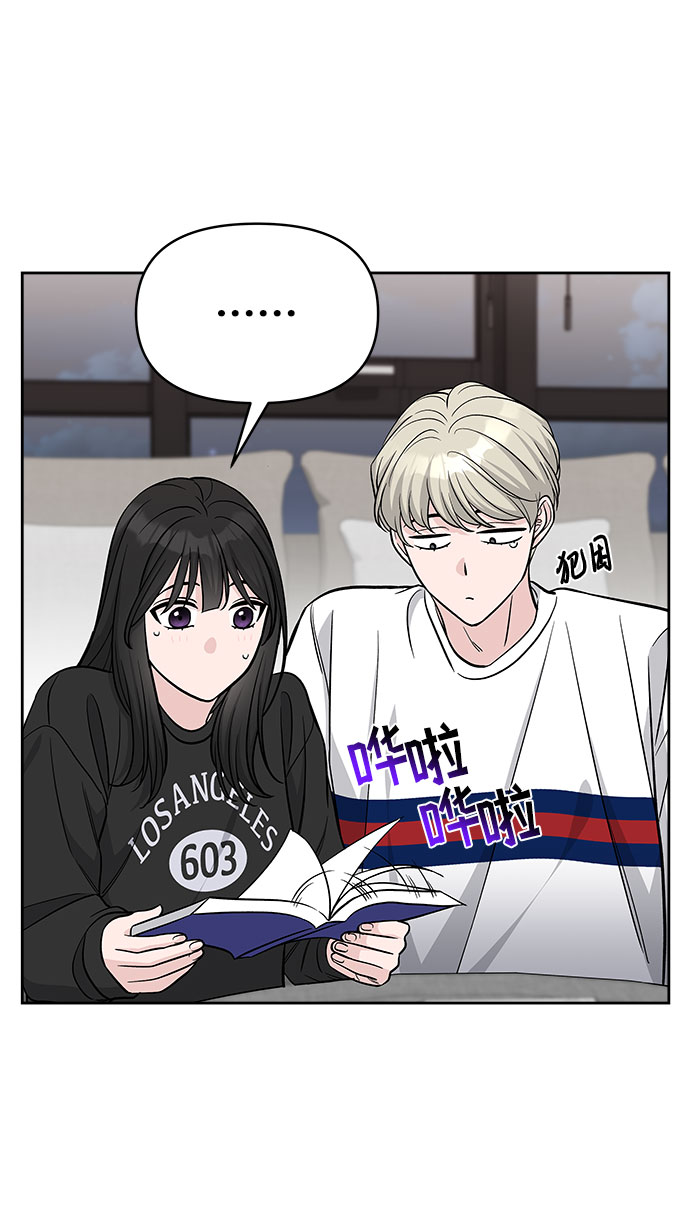 第41话48