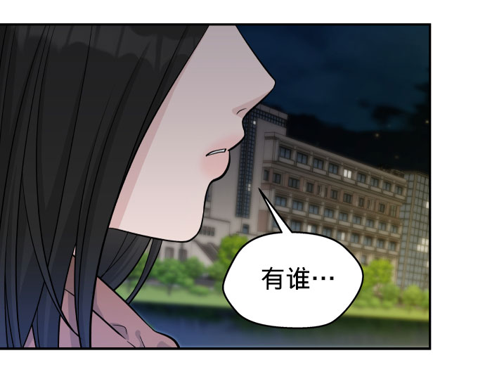 第1话41