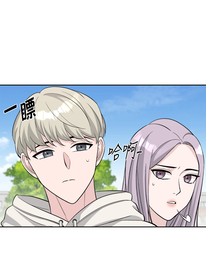 第7话56