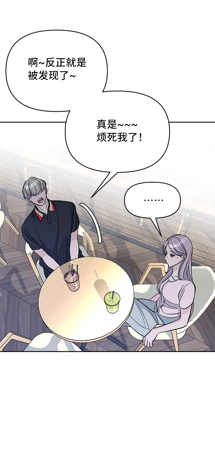 第64话48