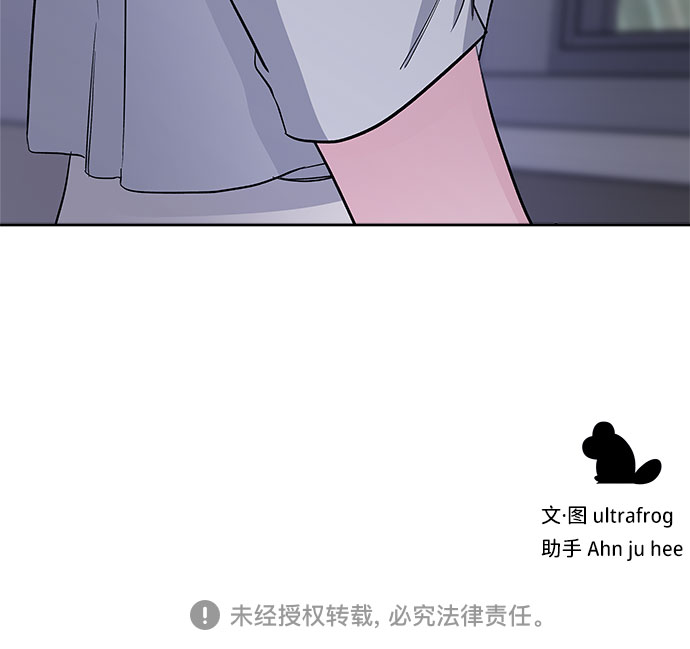 第63话73
