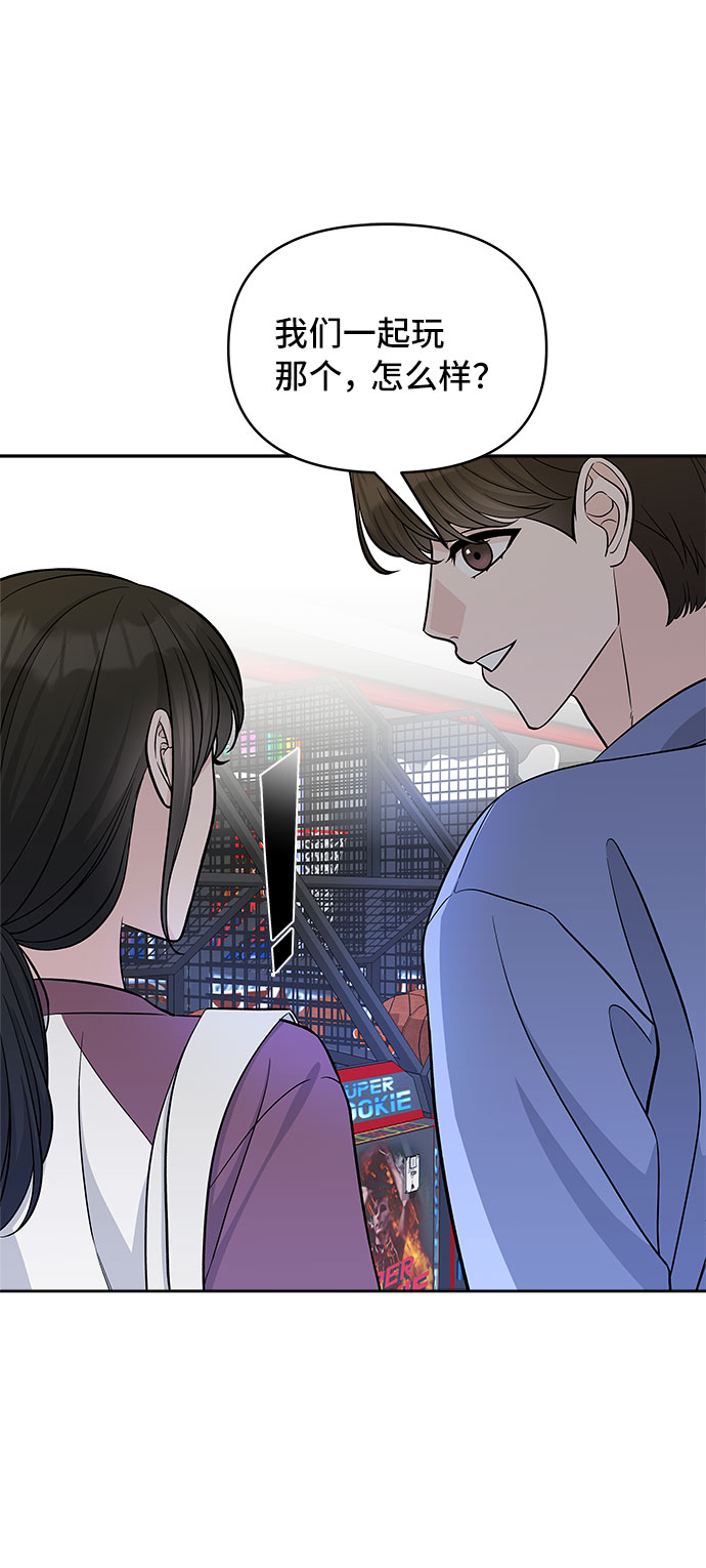 第46话33