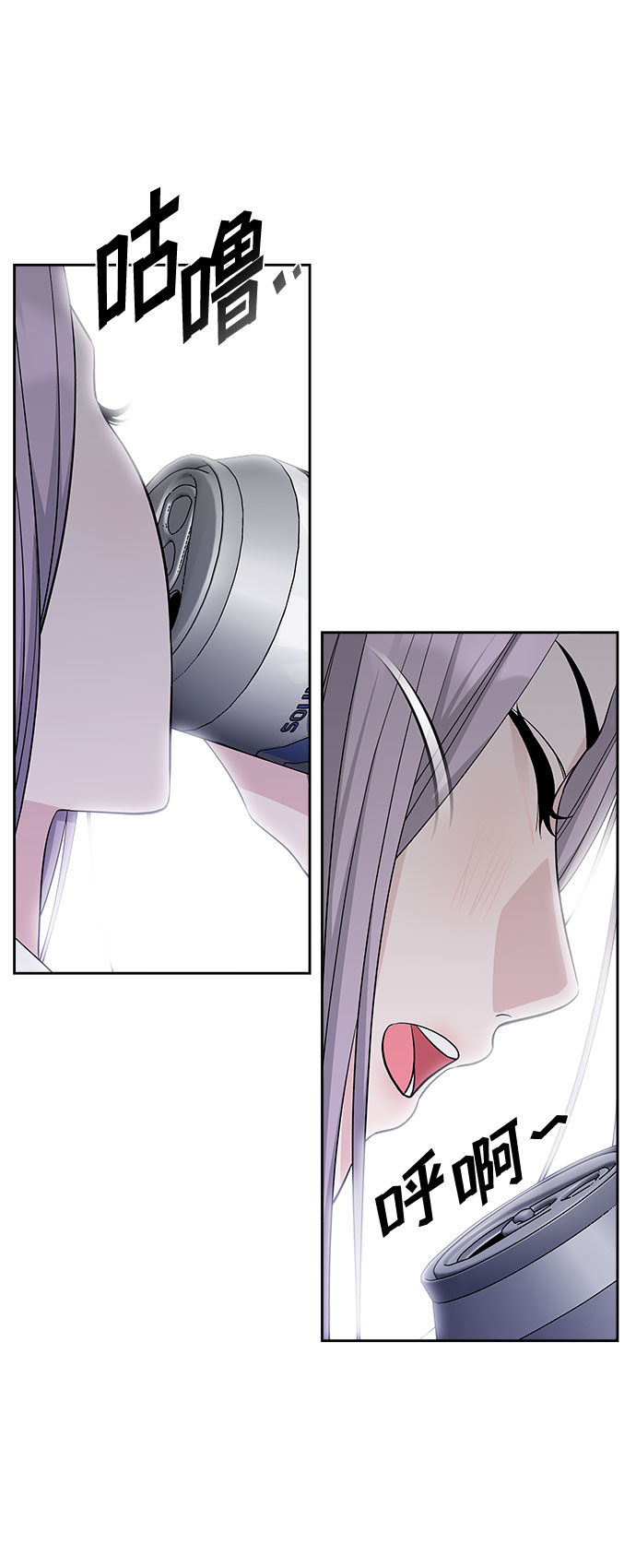 第25话66