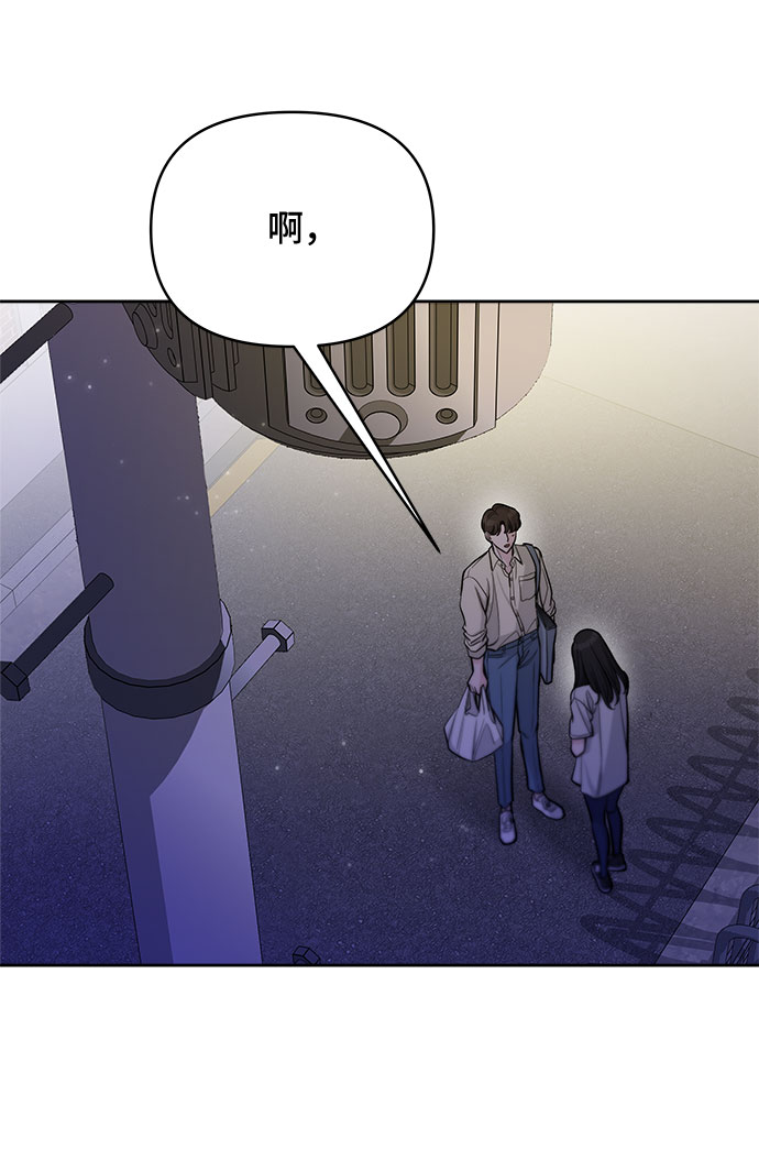 第51话11