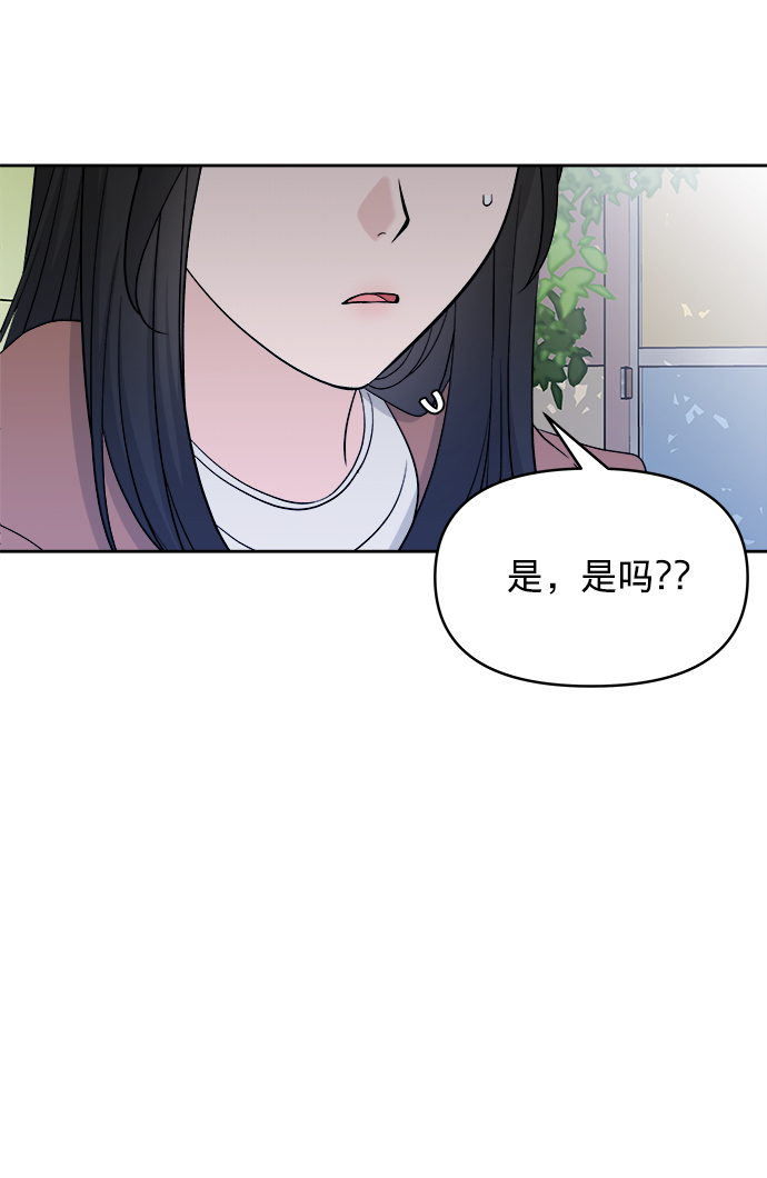 第12话18