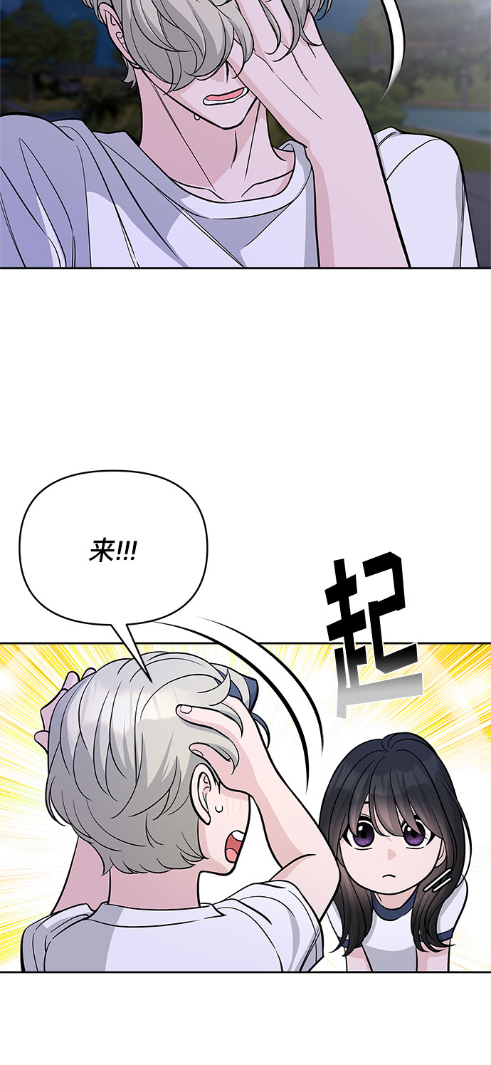 第56话62
