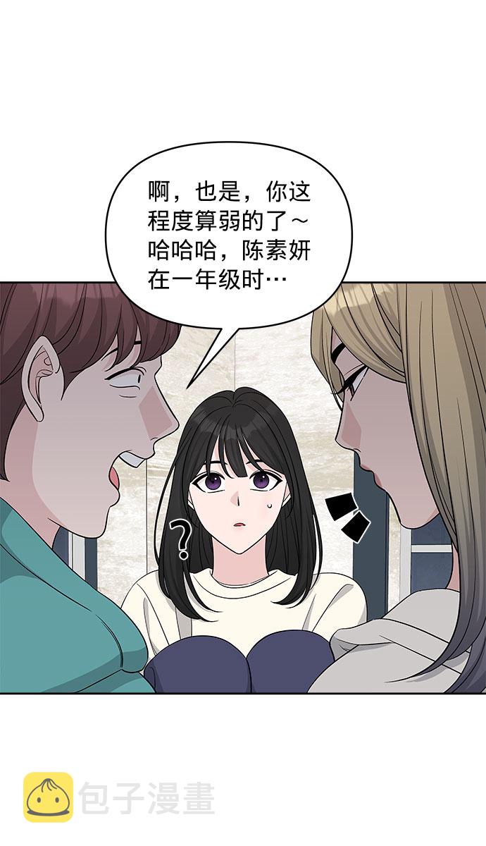 第18话28