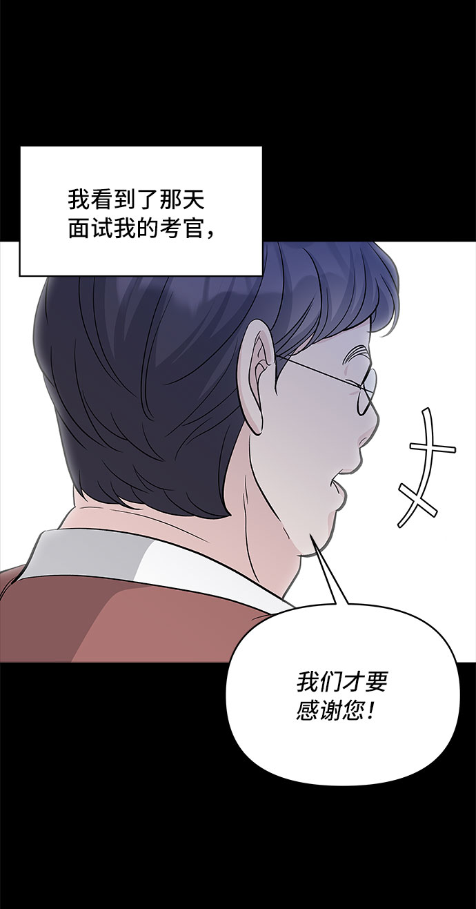 第62话27