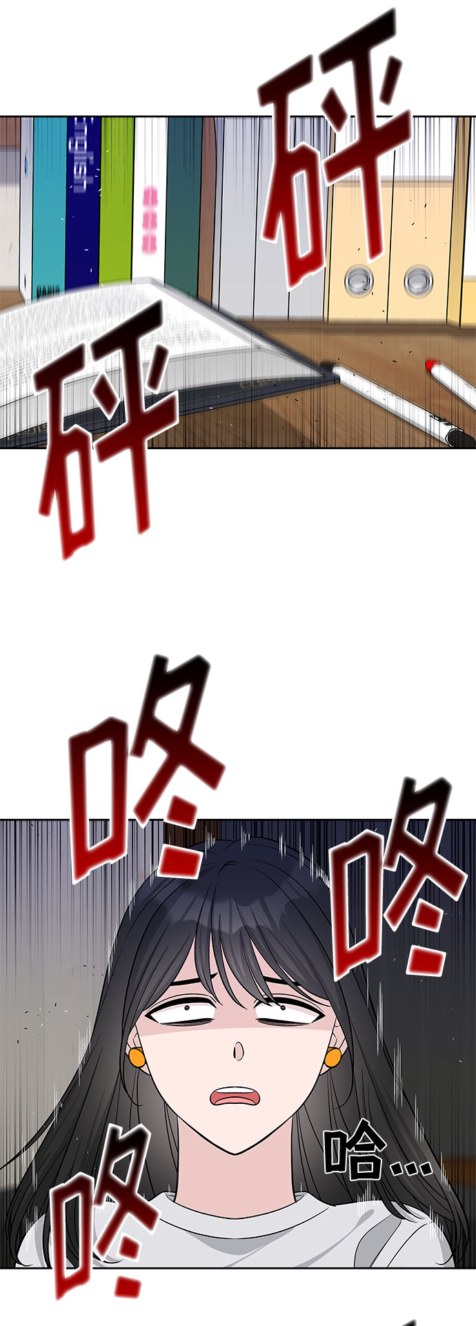 第40话20