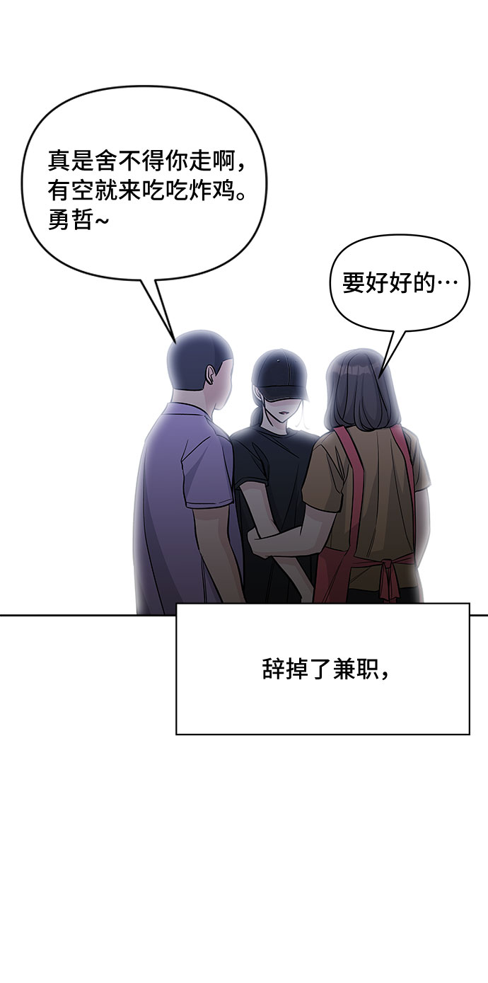 第59话36