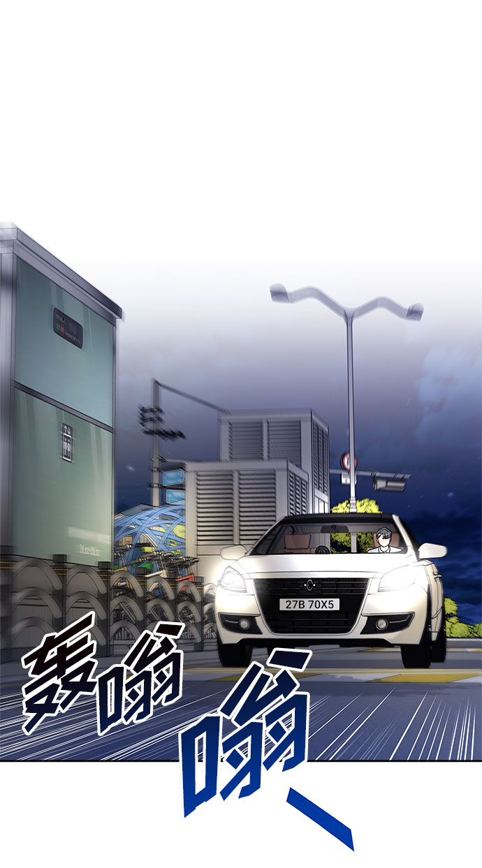 第62话50