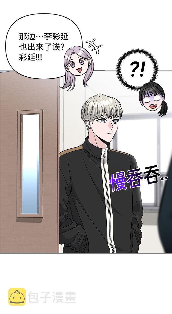 第41话66