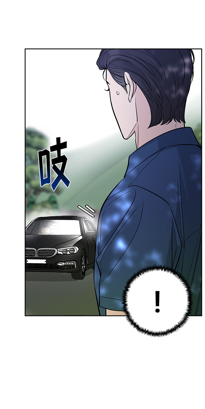 第54话39