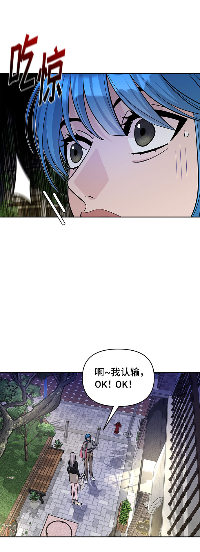 第48话17