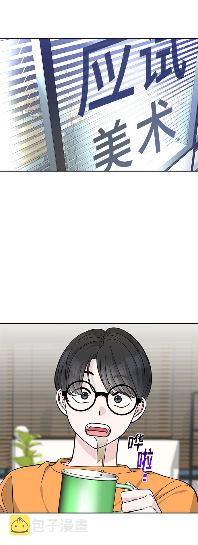 第57话50