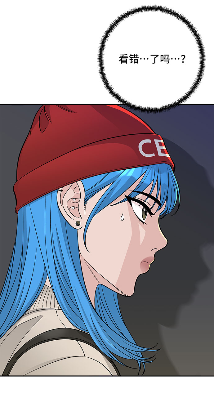 第40话18