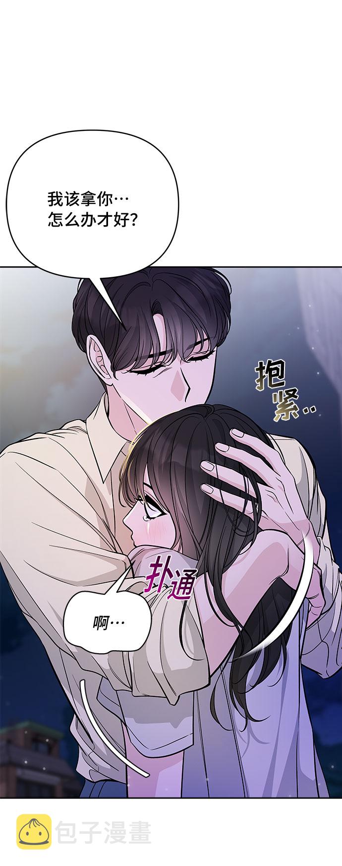 第51话34