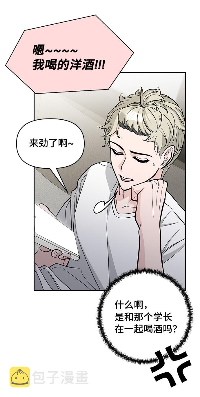 第55话62