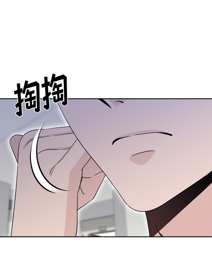 第16话16