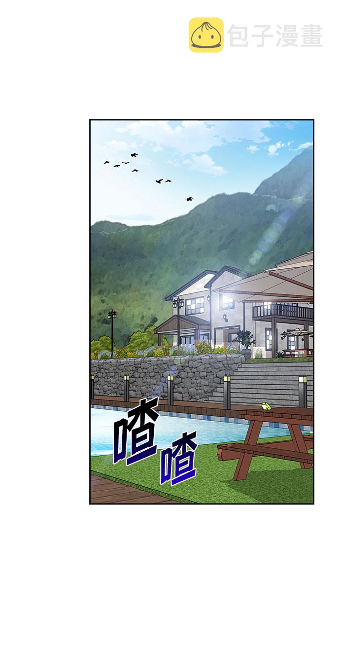 第19话48