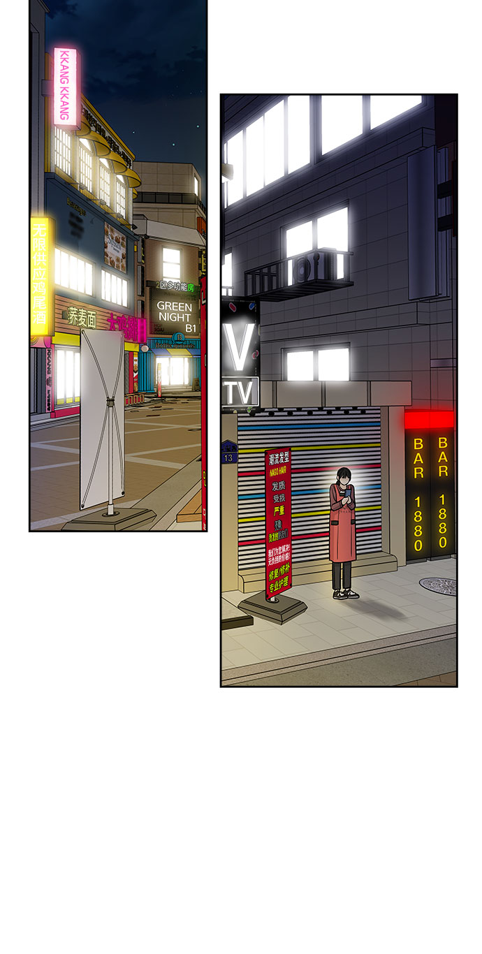 第48话48