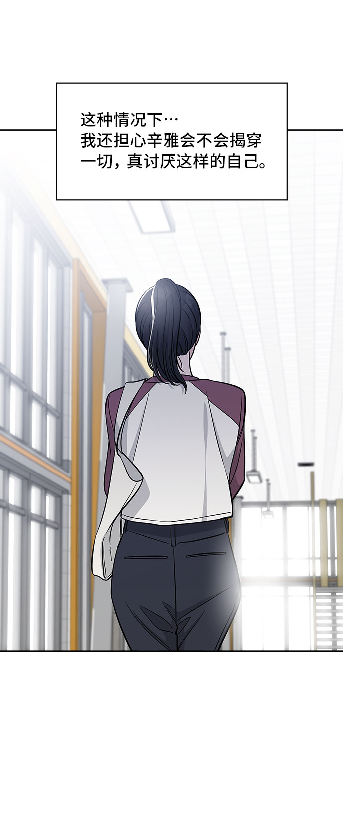 第44话36