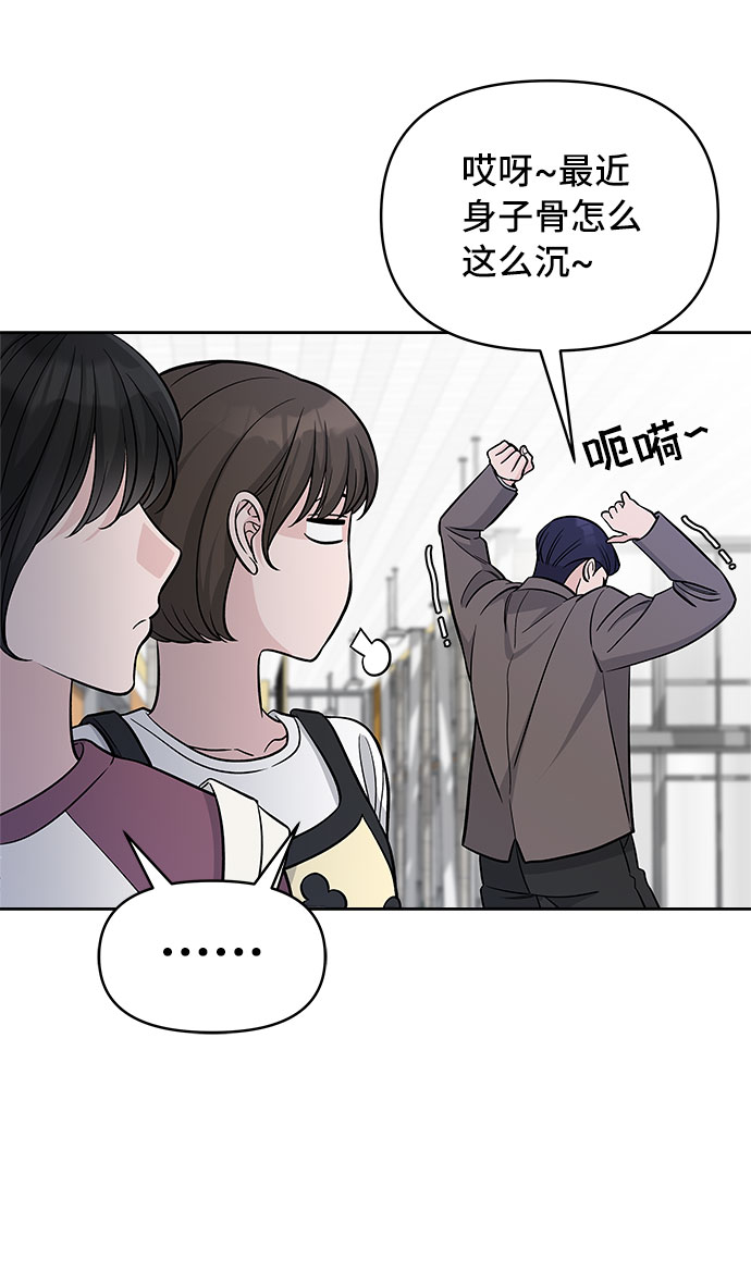 第44话31