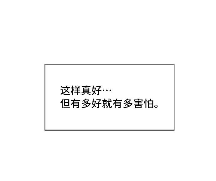 第42话52
