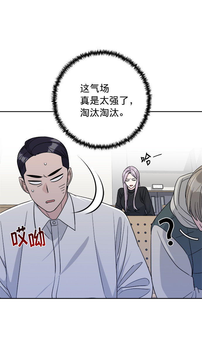 第16话21