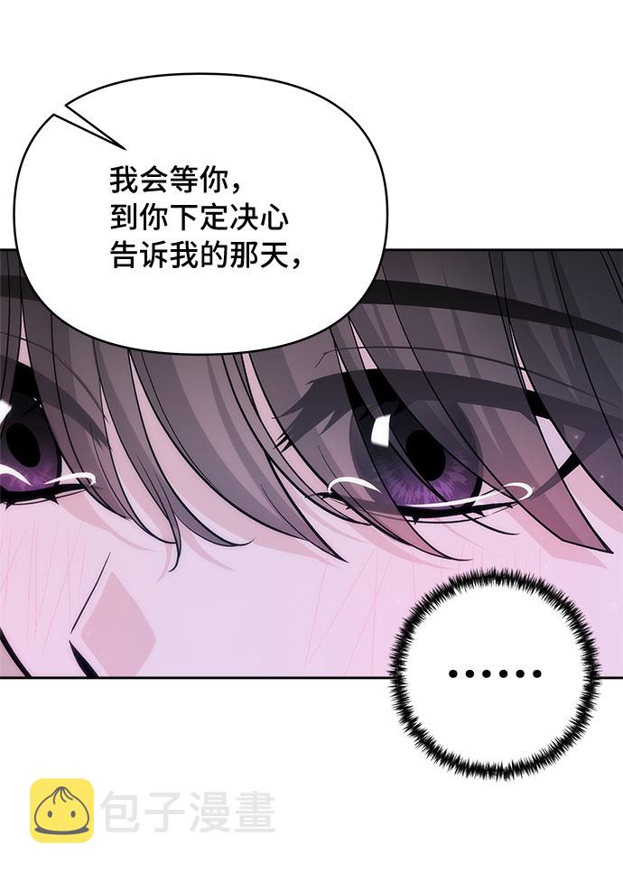 第51话39