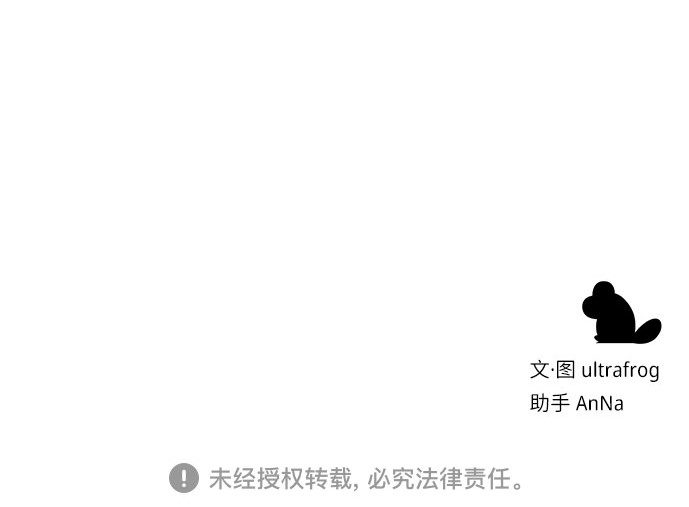 第15话66
