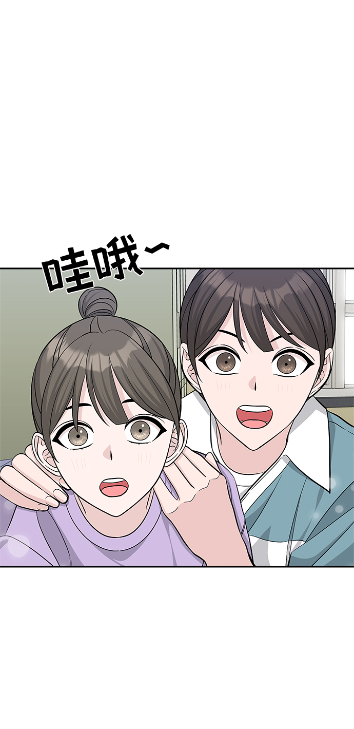 第29话51