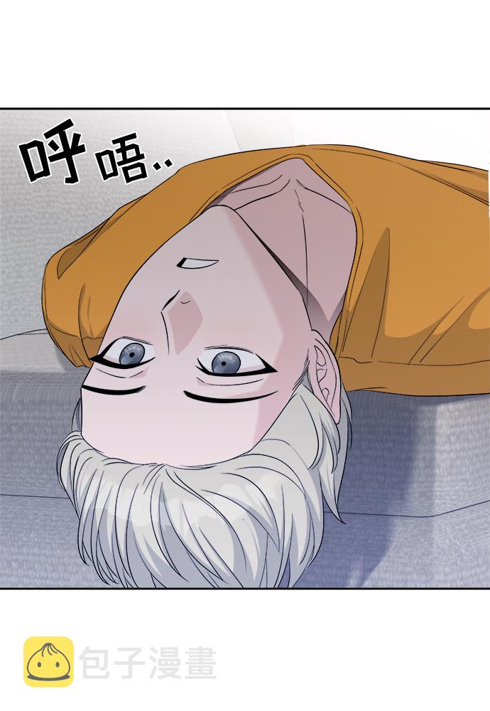 第15话11