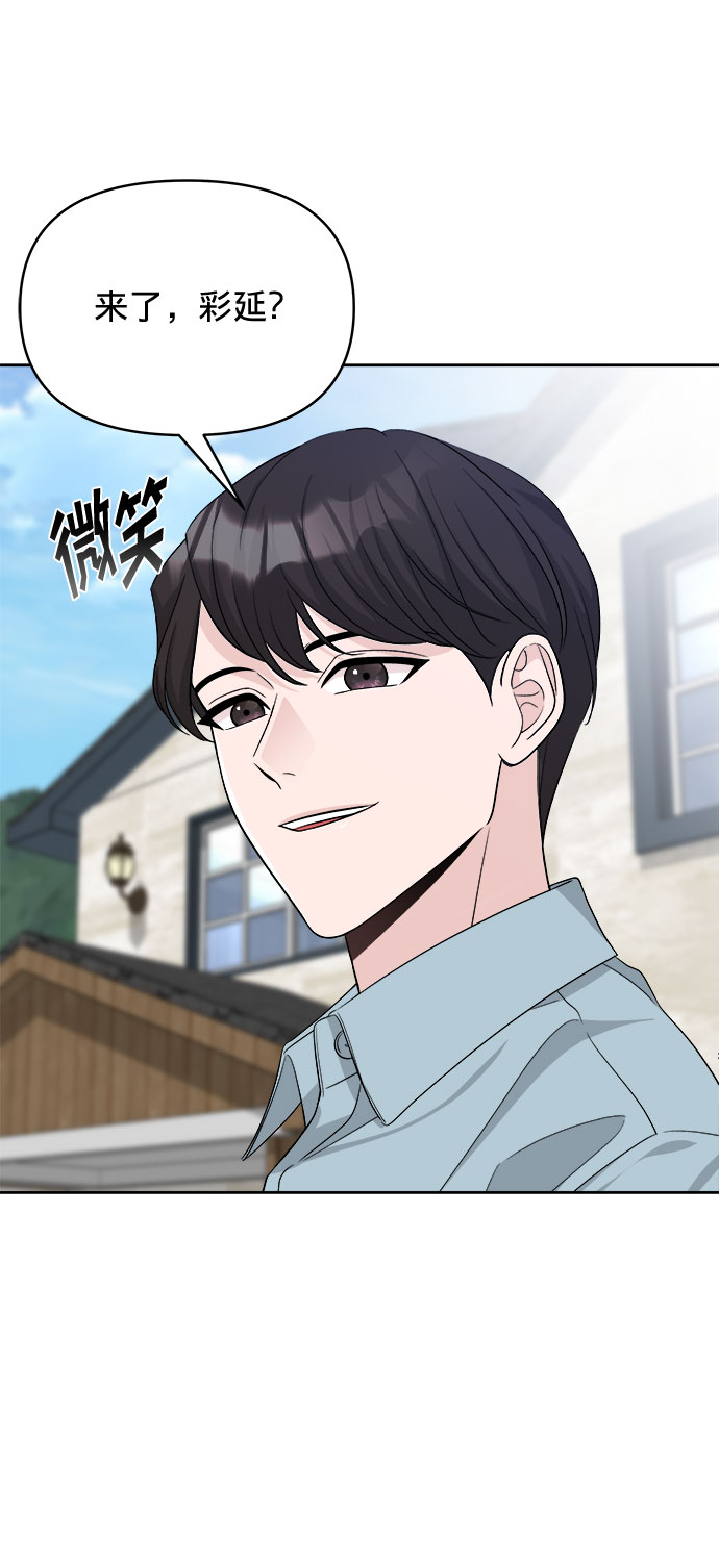 第17话64