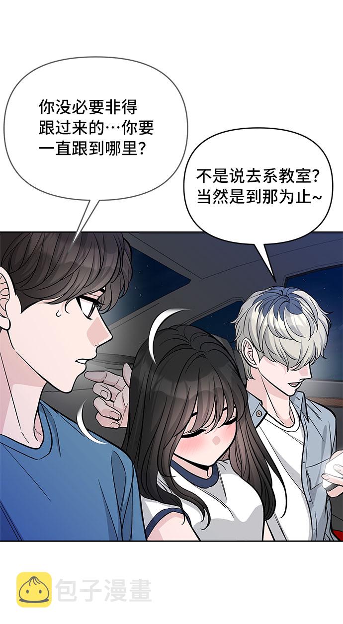 第57话41