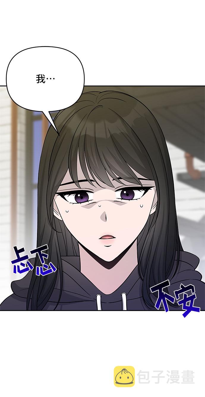 第37话1