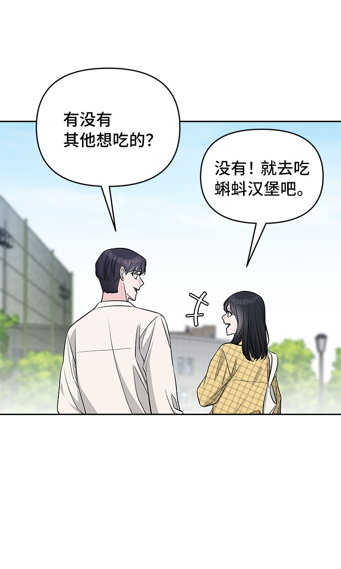 第39话27